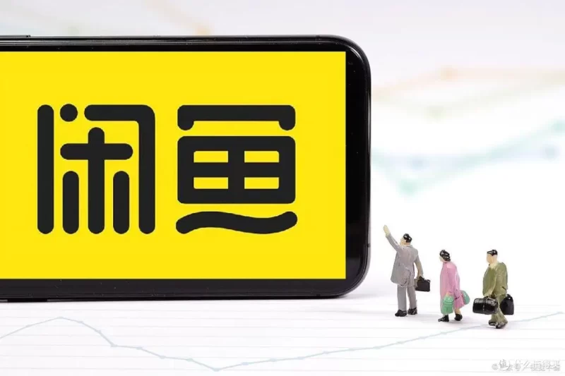 主流卡券平台功能对比与稳定性评估分析：企业采购如何避坑？-乐辰数卡-低价影视会员货源终端