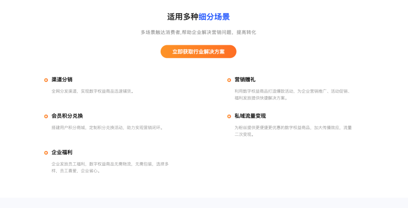 数字卡券批发平台自动发货稳定性对比,哪家更靠谱-乐辰数卡-低价影视会员货源终端