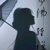 蹦蹦龙的头像-乐辰数卡-低价影视会员货源终端