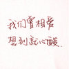 ObsidianMirage的头像-乐辰数卡-低价影视会员货源终端