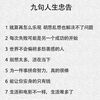 宇宙探客的头像-乐辰数卡-低价影视会员货源终端