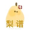 天青的头像-乐辰数卡-低价影视会员货源终端